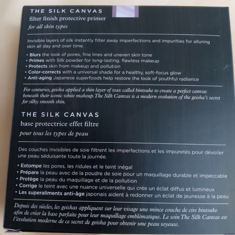 Tatcha The Silk Canvas Filter Finish Protective Primer Full Size 0.7oz SEALED - Picture 7 of 7